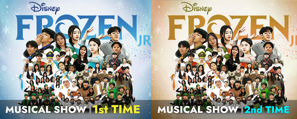 2026 Juniper Winter School: Frozen JR Musical Show - Video Release & “My Own Making Film” Distribution Schedule [2026 JUNIPER WINTER SCHOOL: FROZEN JR MUSICAL SHOW 공연 영상 공개 및 ‘나만의 메이킹 필름’ 배포 일정 안내]