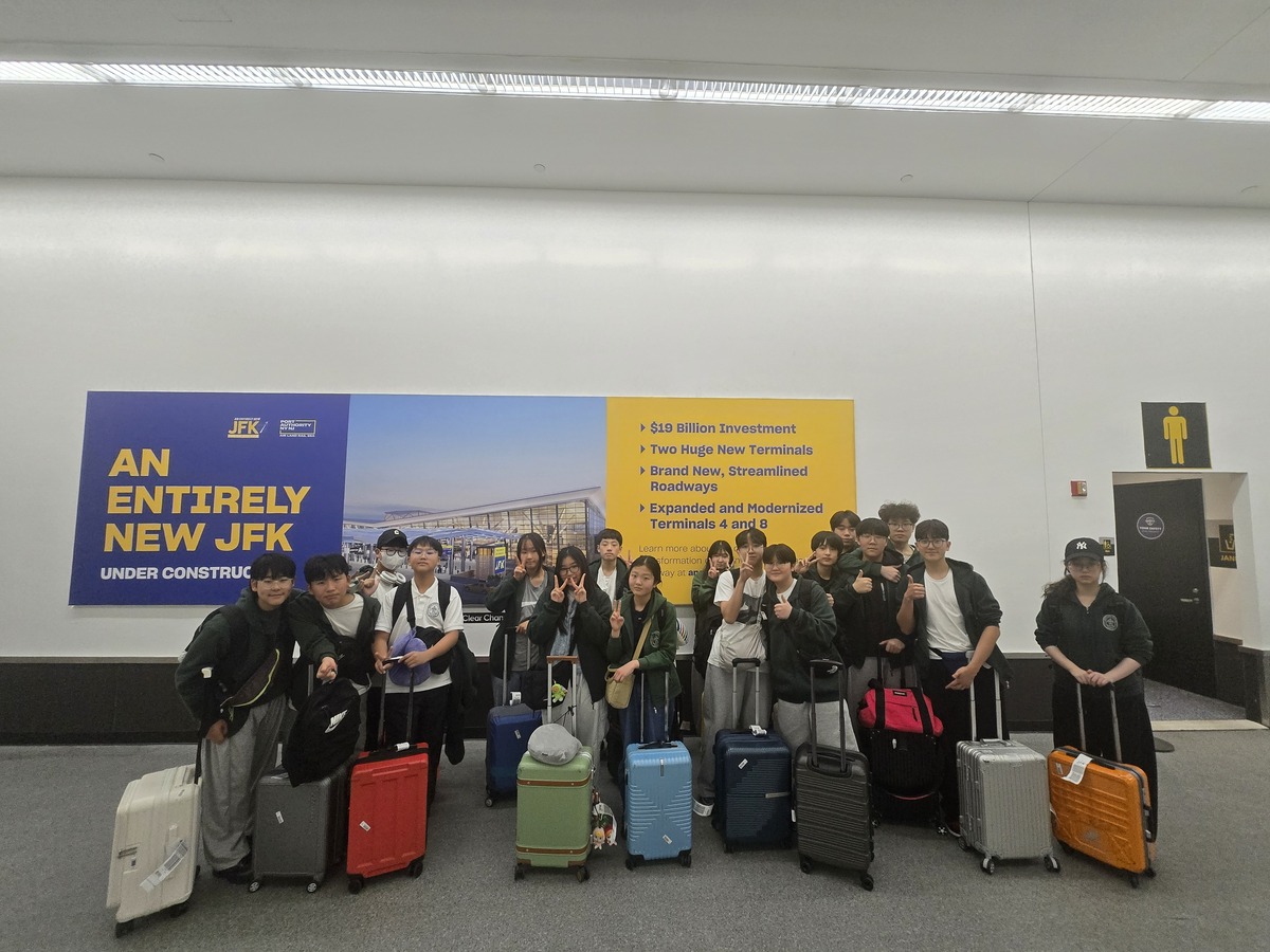 2026 JCS Ivy League College Vision Trip 입국 및 픽업 안내