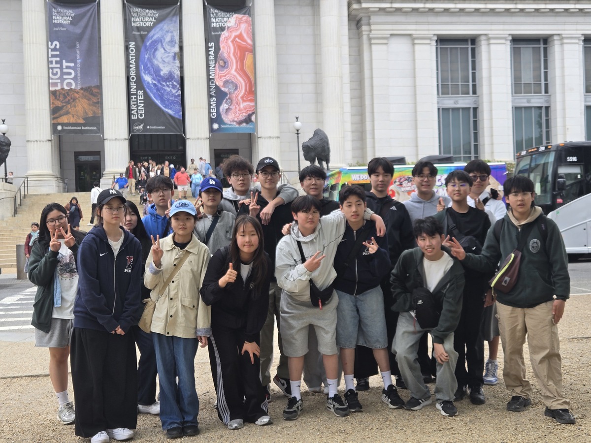 2026 US Ivy League College Vision Trip [2026 미국 아이비리그 대학 비전 트립]