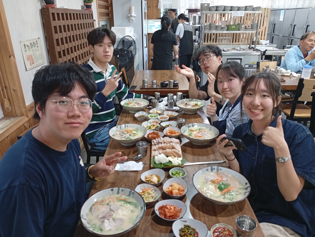 2026 Graduation Trip [G12]