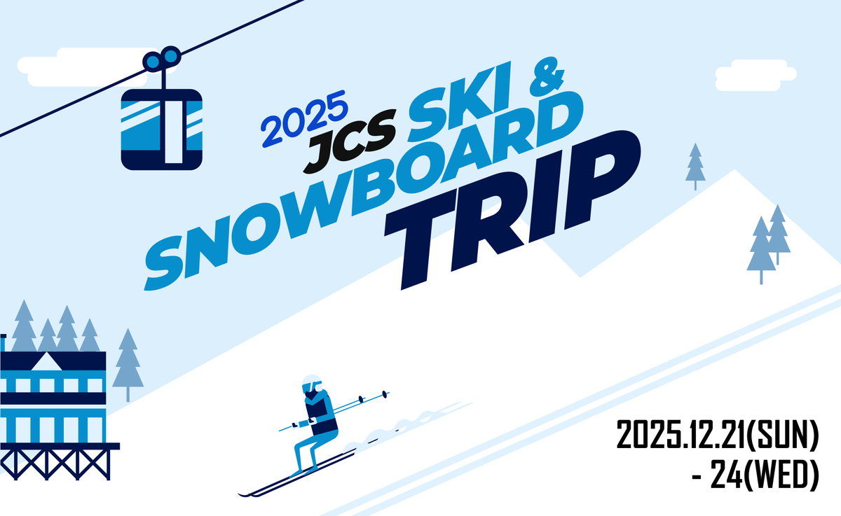 2025 JCS Ski & Snowboard Trip Registration & Information [2025 JCS 스키 & 스노우보드 등록 및 안내] 