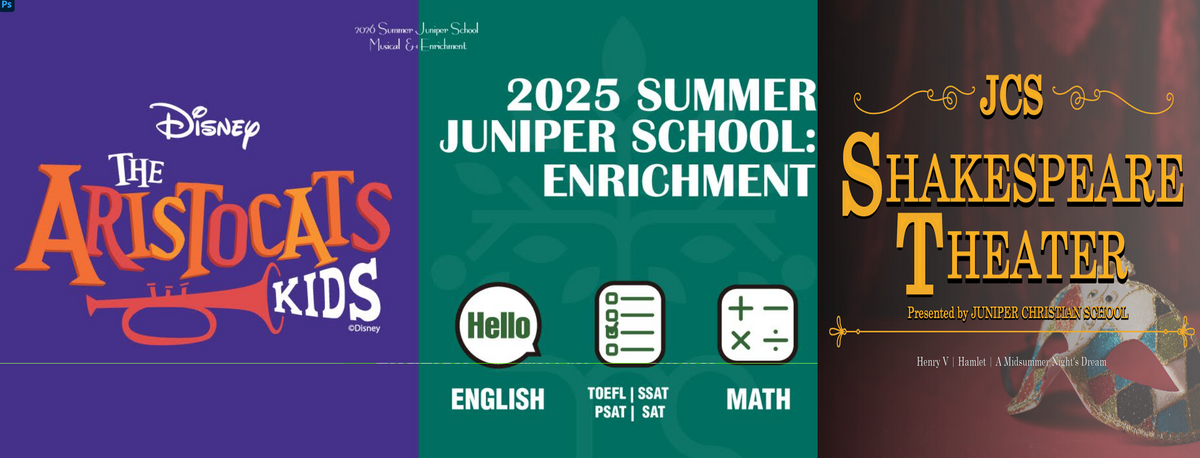 2026 SUMMER JUNIPER SCHOOL: MUSICAL, ENRICHMENT, THEATER 등록 안내[Registration Notice for 2026 SUMMER JUNIPER SCHOOL: MUSICAL, ENRICHMENT, THEATER]