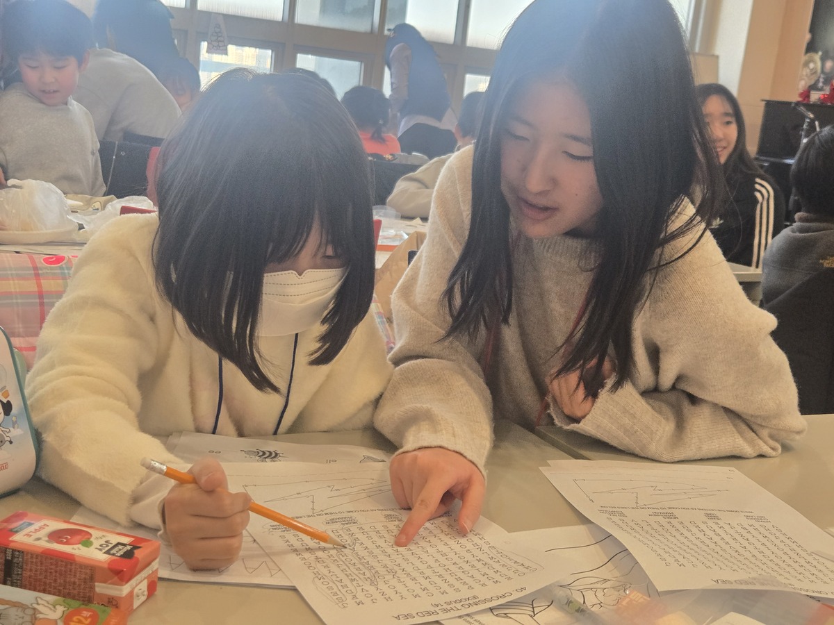 2026 부산 아웃리치 교육선교 [2026 Education Mission Outreach to Busan]