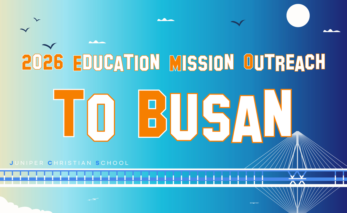 2026 Education Mission Outreach to Busan[2026 부산 교육선교 아웃리치]