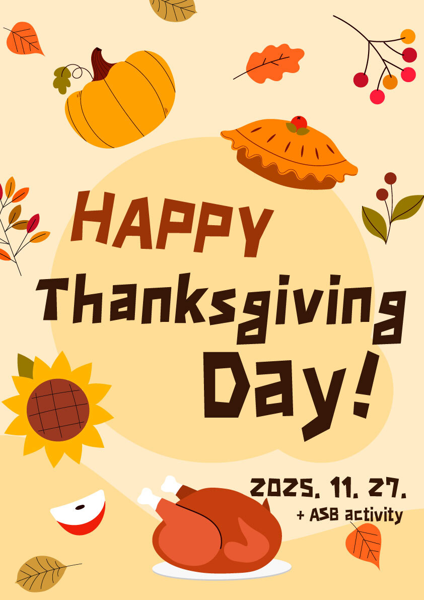 2025 Thanksgiving Day [추수감사절]